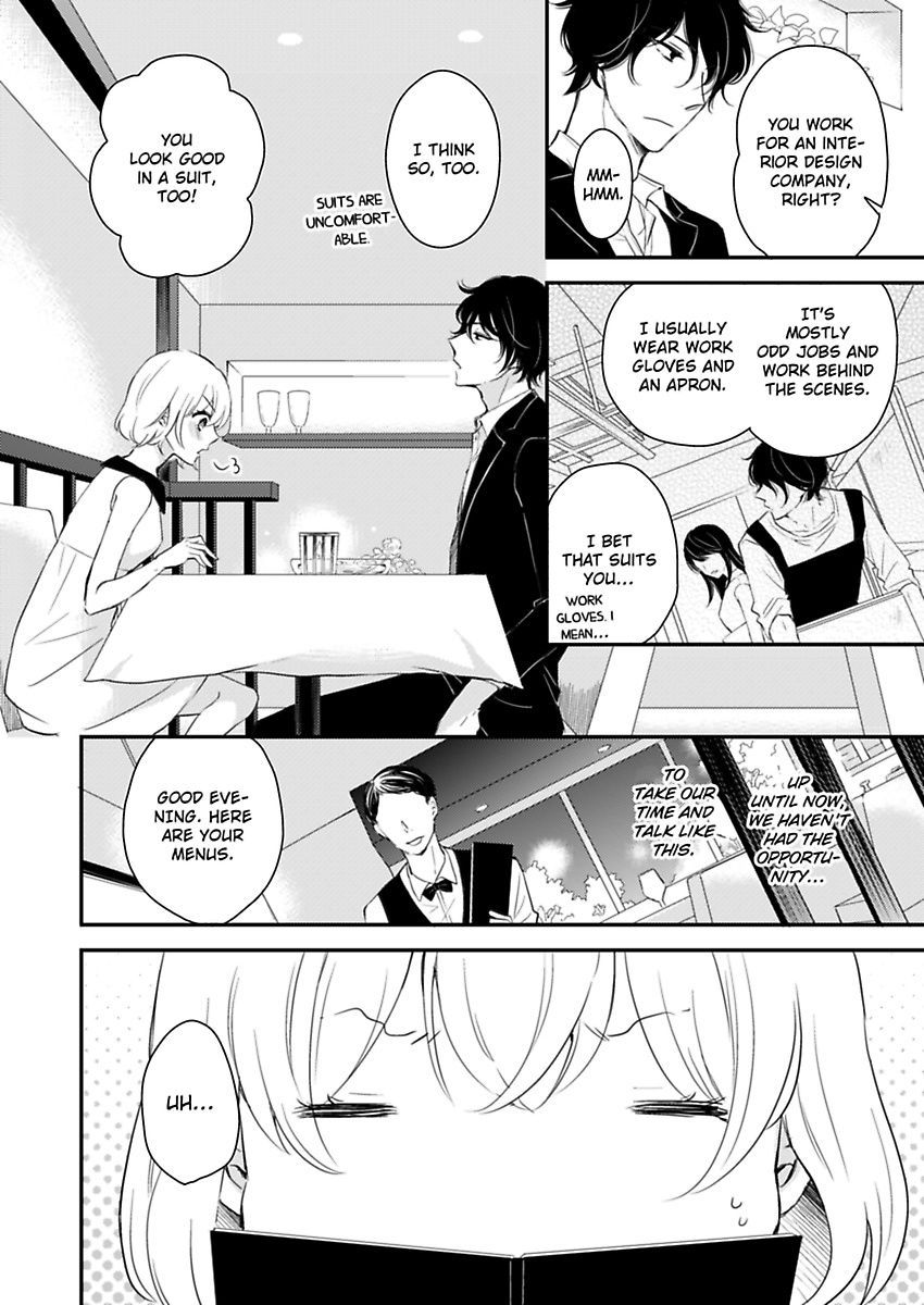 Betsu ni Detette morattemo iindakedo: Ooya to Doukyo Seikatsu Yachin no Shiharai ha Karada de Chapter 9 - Page 24