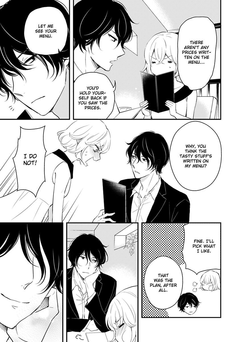 Betsu ni Detette morattemo iindakedo: Ooya to Doukyo Seikatsu Yachin no Shiharai ha Karada de Chapter 9 - Page 25