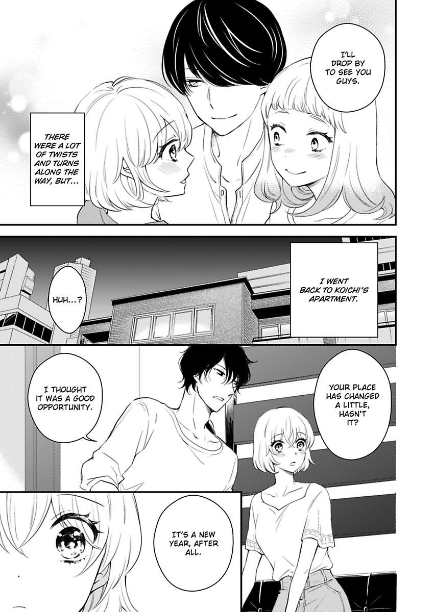 Betsu ni Detette morattemo iindakedo: Ooya to Doukyo Seikatsu Yachin no Shiharai ha Karada de Chapter 9 - Page 5