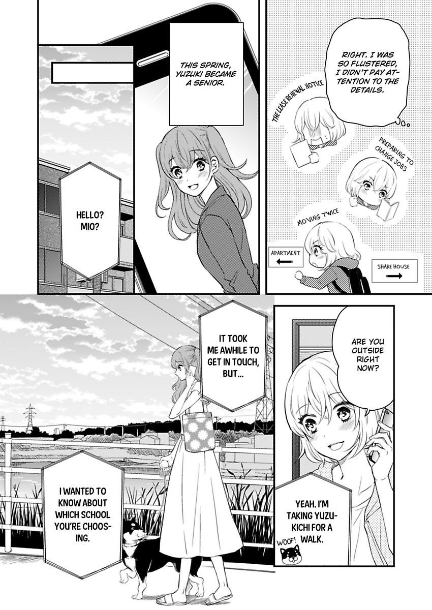 Betsu ni Detette morattemo iindakedo: Ooya to Doukyo Seikatsu Yachin no Shiharai ha Karada de Chapter 9 - Page 6