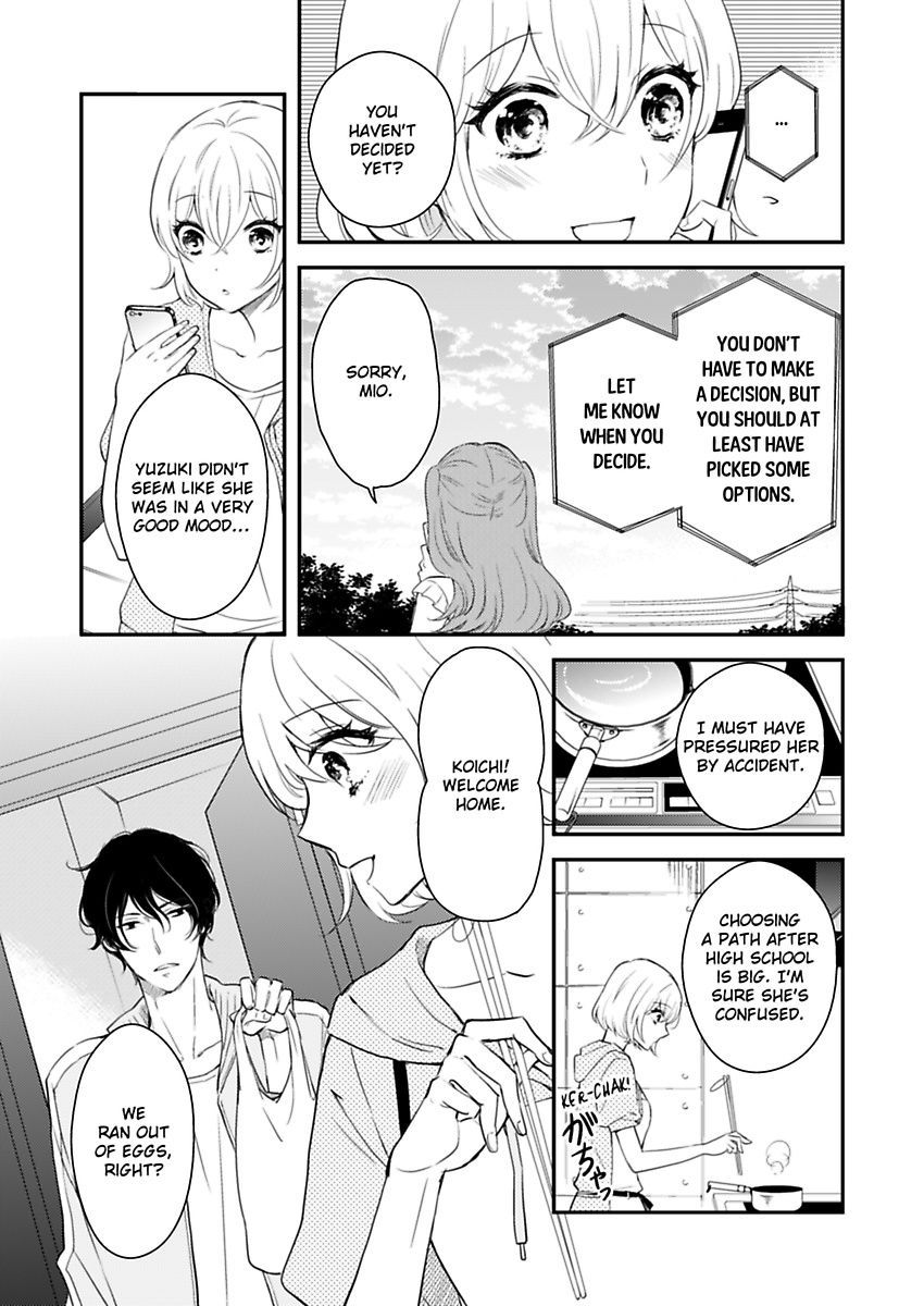 Betsu ni Detette morattemo iindakedo: Ooya to Doukyo Seikatsu Yachin no Shiharai ha Karada de Chapter 9 - Page 7