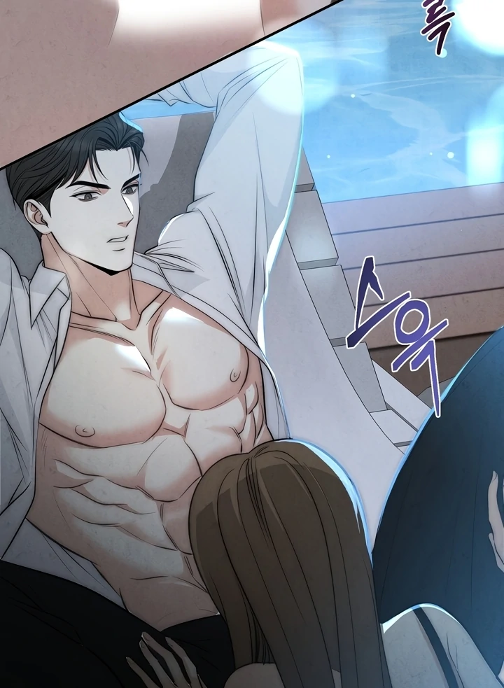 Between Thrill and Temptation Chapter 1 - Page 11