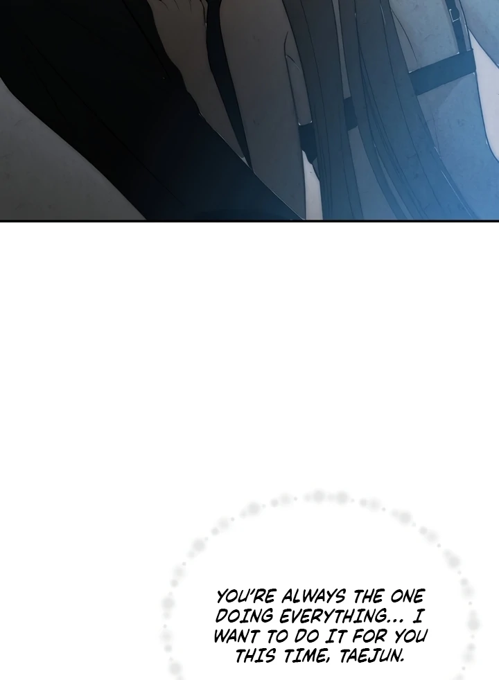 Between Thrill and Temptation Chapter 1 - Page 12