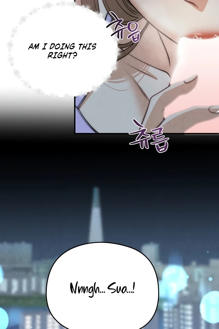 Between Thrill and Temptation Chapter 1 - Page 14