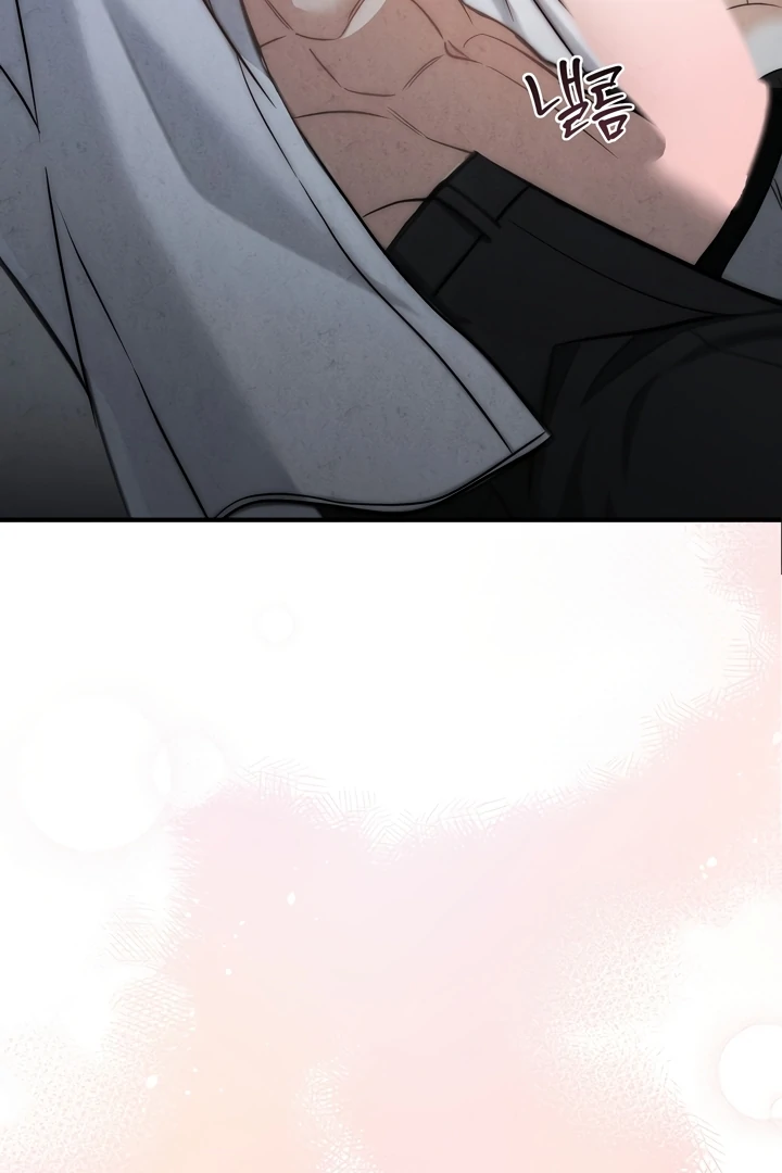 Between Thrill and Temptation Chapter 1 - Page 16