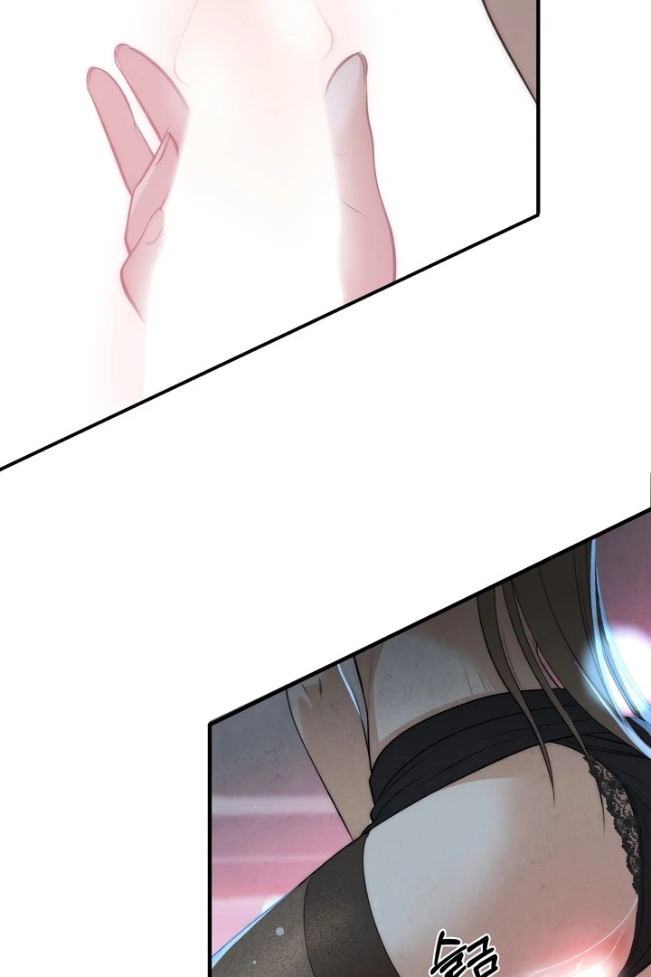 Between Thrill and Temptation Chapter 1 - Page 18