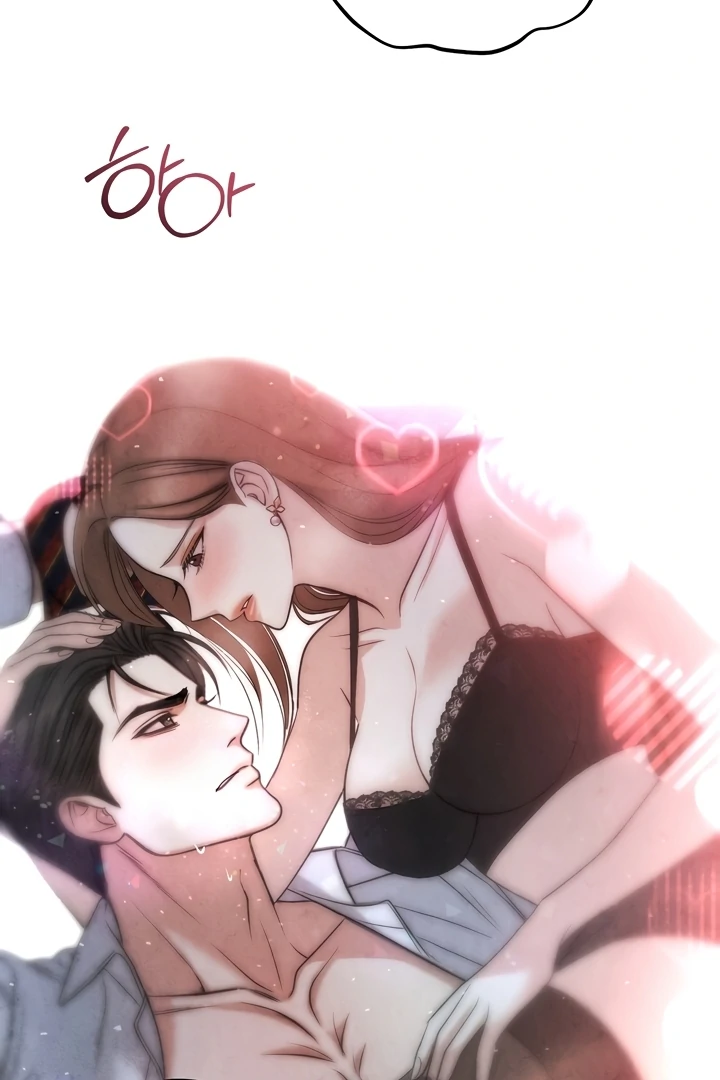 Between Thrill and Temptation Chapter 1 - Page 21