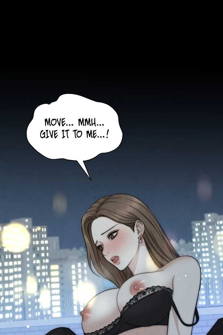 Between Thrill and Temptation Chapter 1 - Page 24