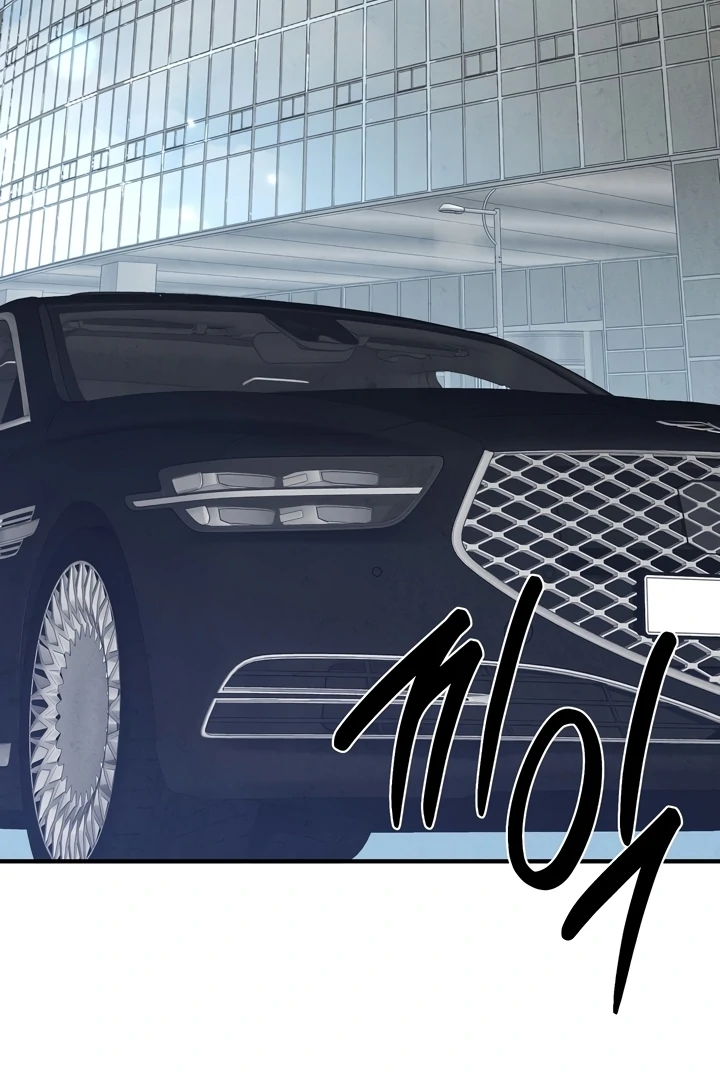 Between Thrill and Temptation Chapter 1 - Page 38