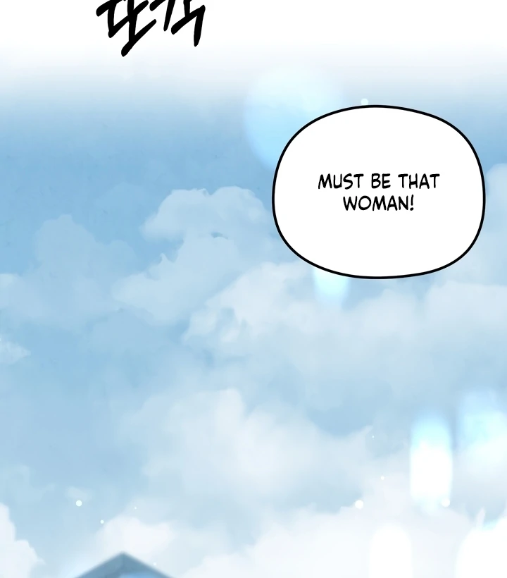 Between Thrill and Temptation Chapter 1 - Page 40