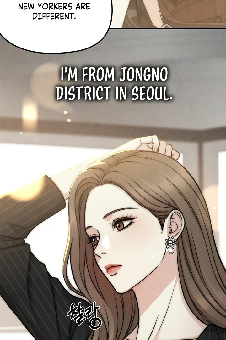 Between Thrill and Temptation Chapter 1 - Page 42