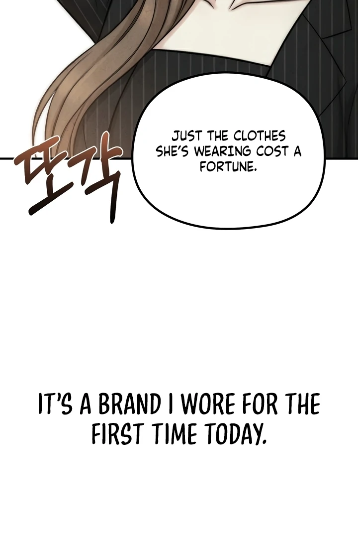 Between Thrill and Temptation Chapter 1 - Page 43