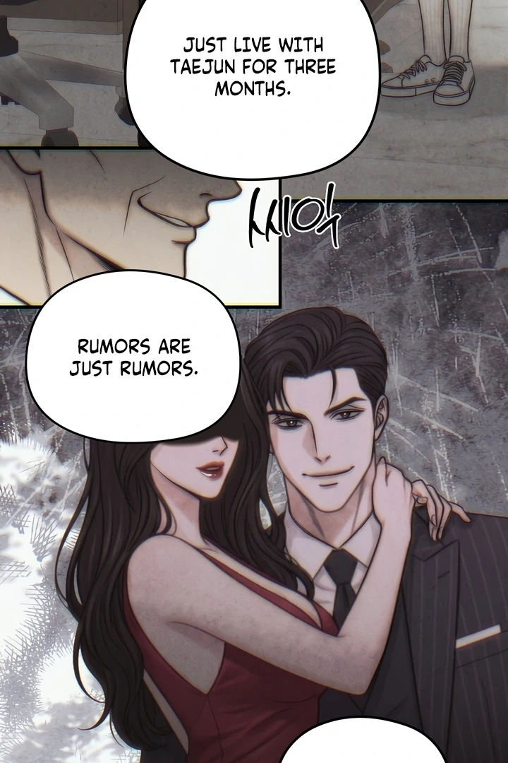 Between Thrill and Temptation Chapter 1 - Page 50