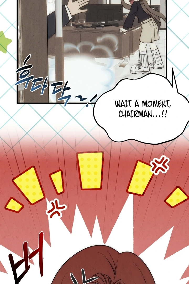 Between Thrill and Temptation Chapter 1 - Page 54