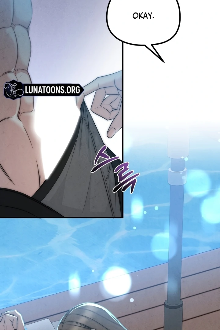 Between Thrill and Temptation Chapter 1 - Page 7