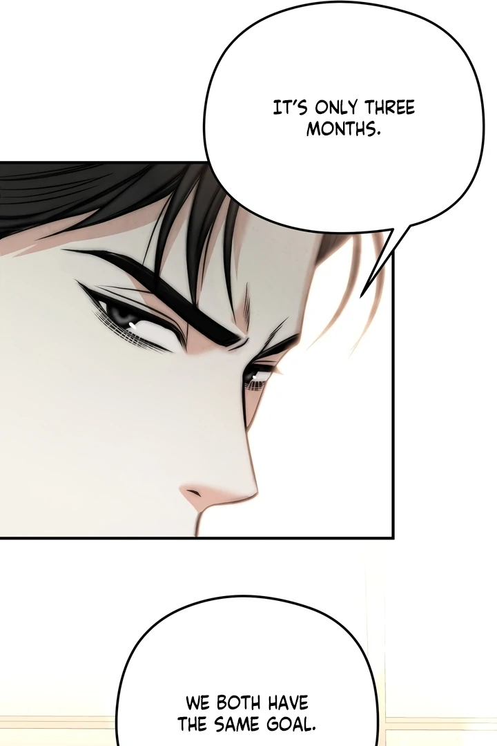 Between Thrill and Temptation Chapter 1 - Page 67