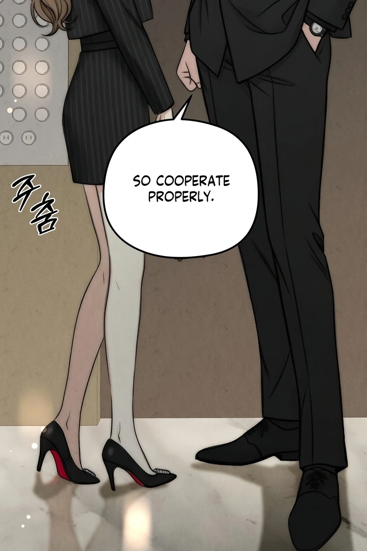 Between Thrill and Temptation Chapter 1 - Page 69