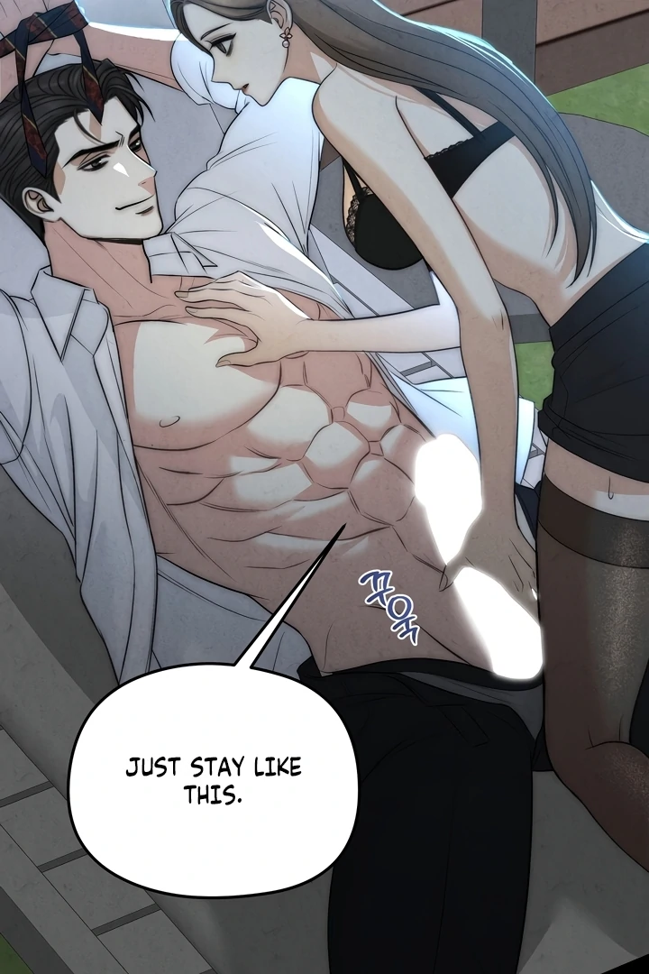 Between Thrill and Temptation Chapter 1 - Page 8