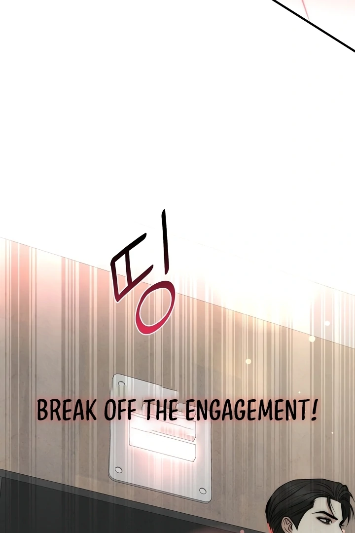 Between Thrill and Temptation Chapter 1 - Page 75