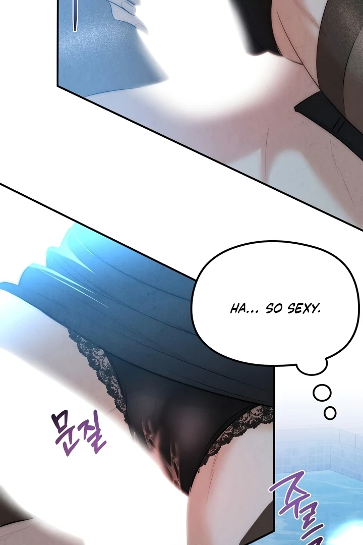 Between Thrill and Temptation Chapter 1 - Page 10