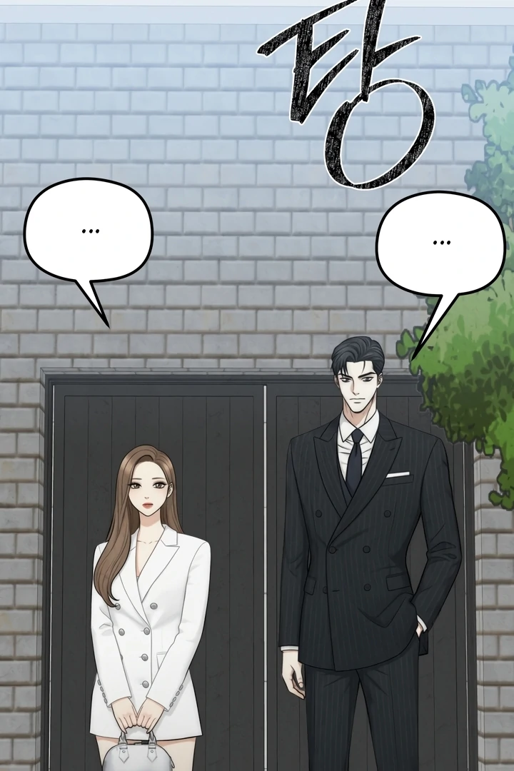 Between Thrill and Temptation Chapter 2 - Page 11