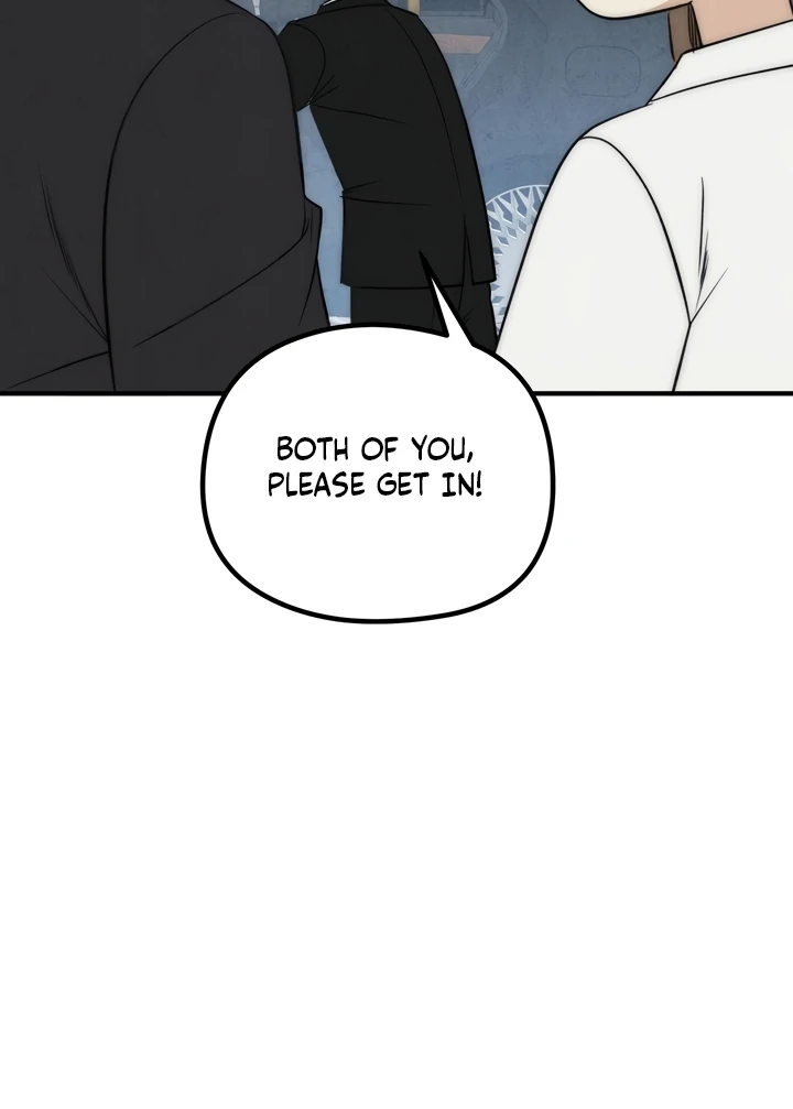 Between Thrill and Temptation Chapter 2 - Page 14