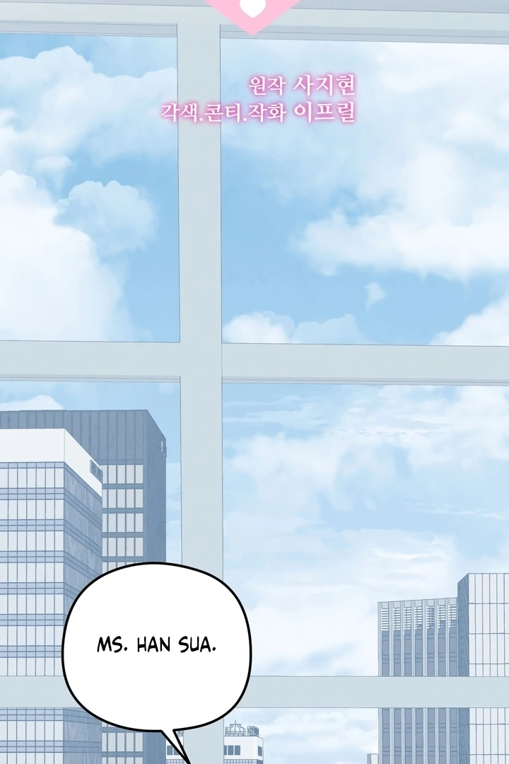 Between Thrill and Temptation Chapter 2 - Page 20