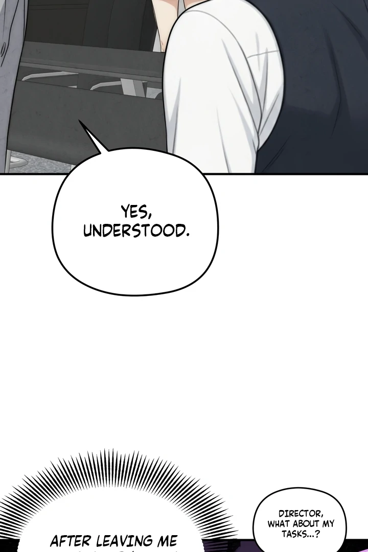 Between Thrill and Temptation Chapter 2 - Page 24