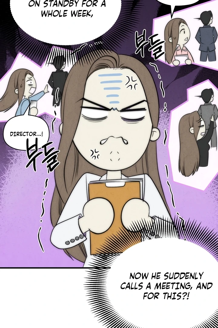 Between Thrill and Temptation Chapter 2 - Page 25