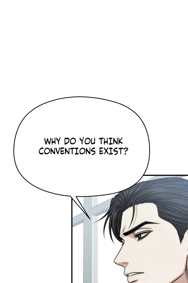 Between Thrill and Temptation Chapter 2 - Page 33