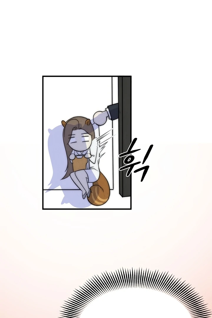 Between Thrill and Temptation Chapter 2 - Page 48