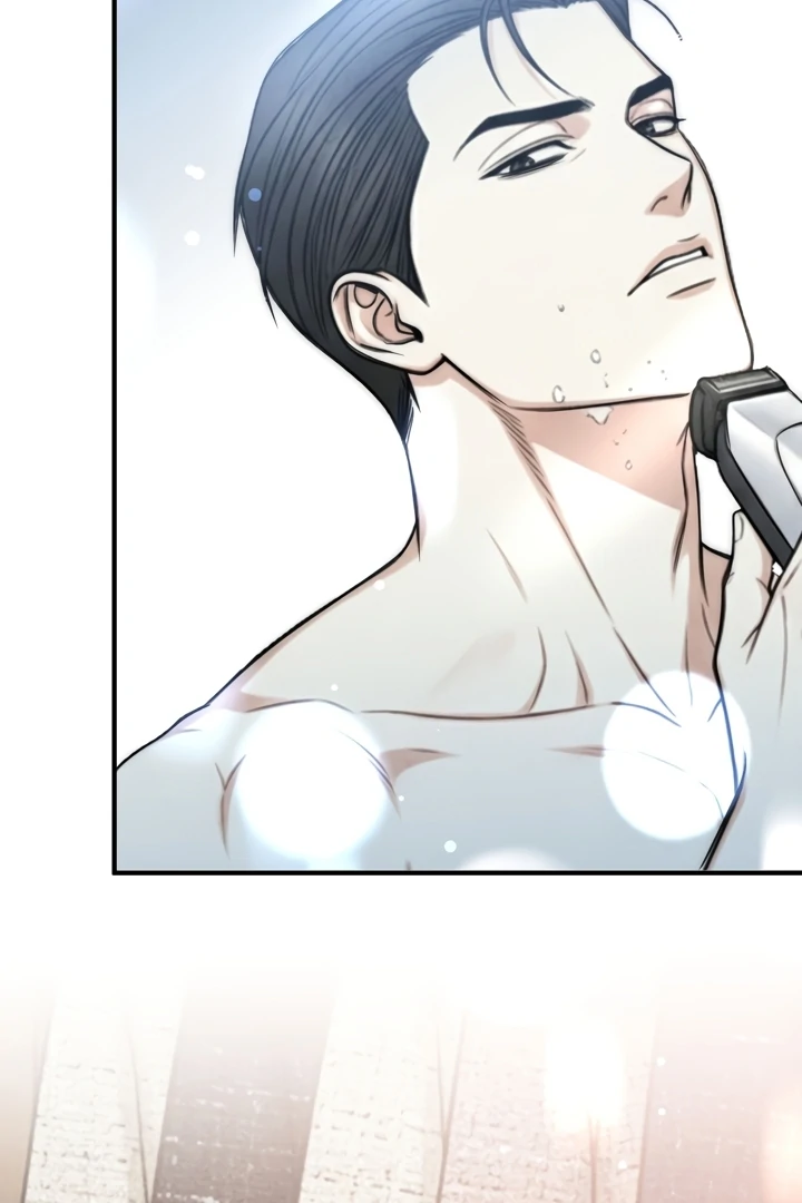 Between Thrill and Temptation Chapter 2 - Page 6