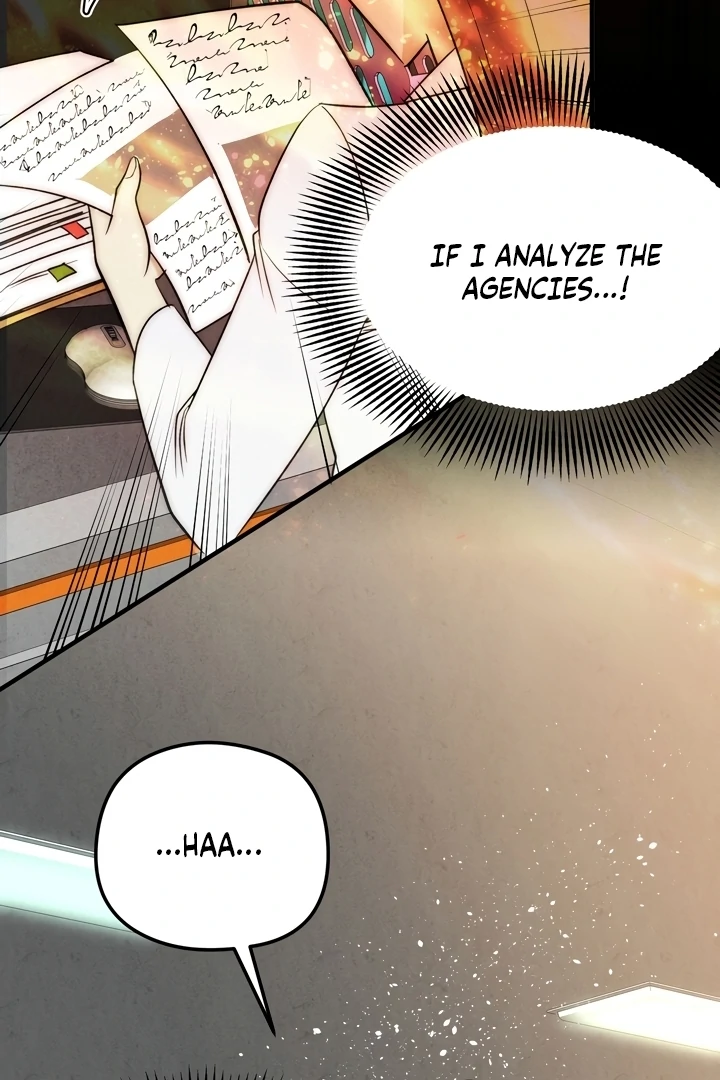 Between Thrill and Temptation Chapter 2 - Page 51