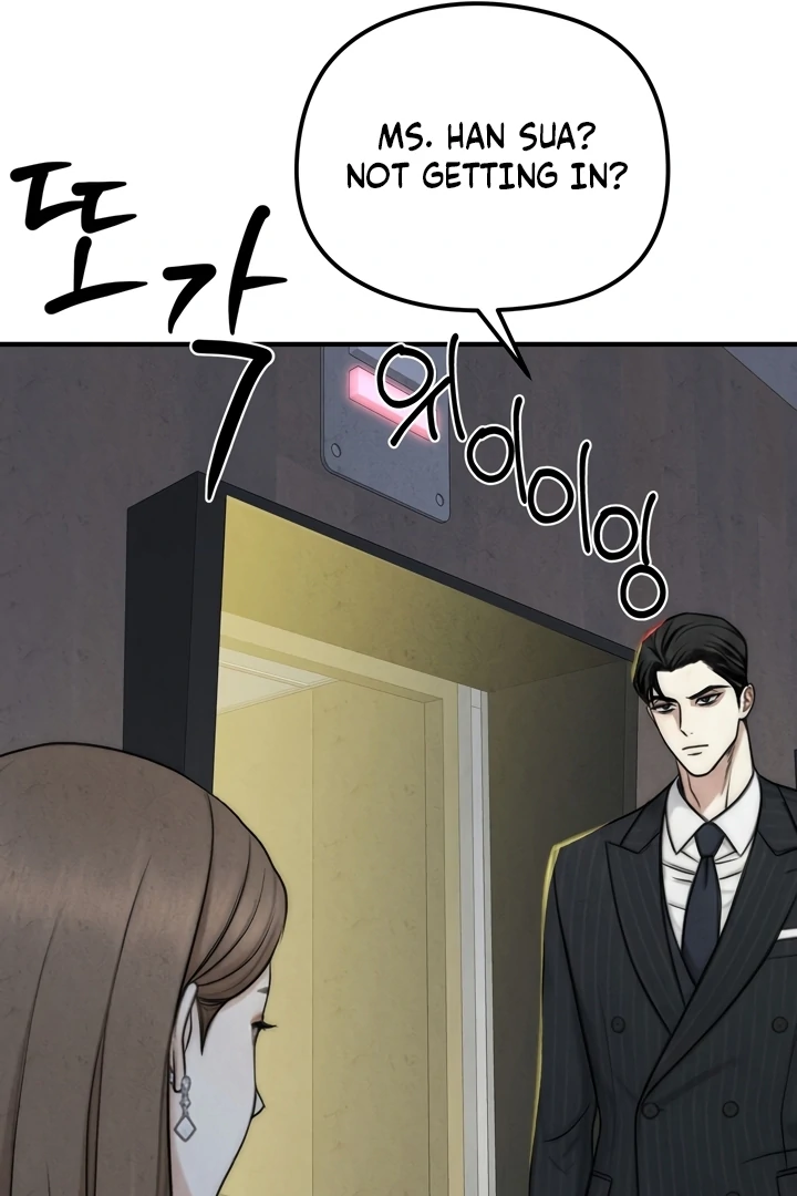 Between Thrill and Temptation Chapter 2 - Page 57