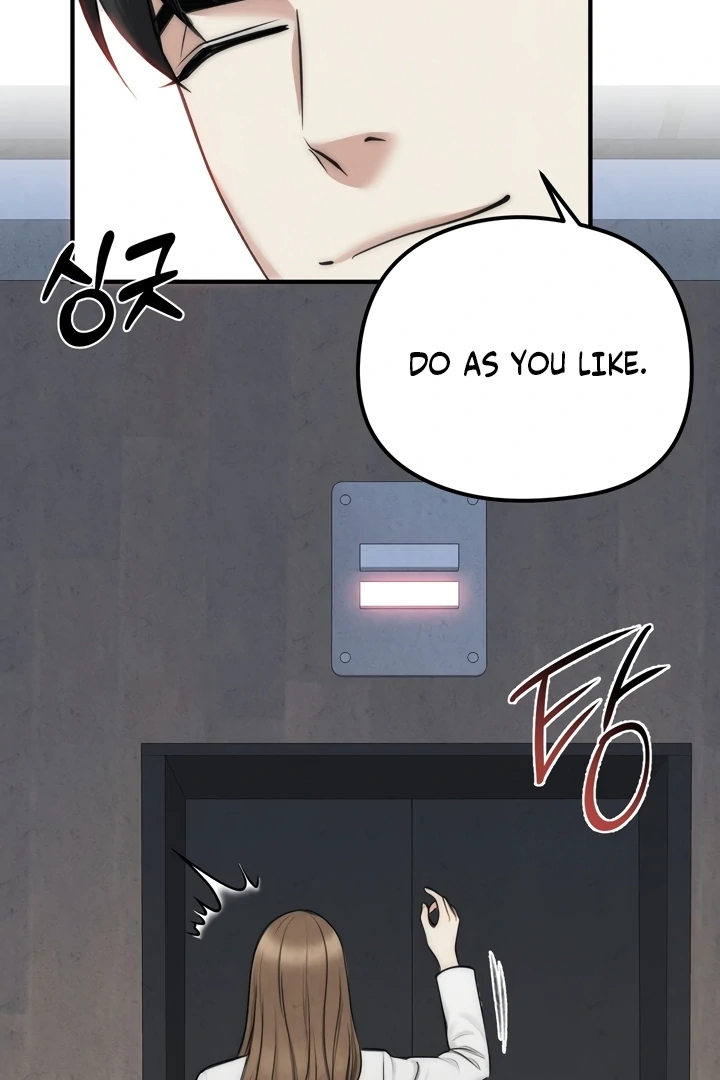 Between Thrill and Temptation Chapter 2 - Page 62