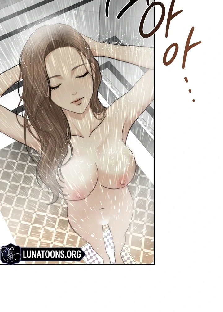 Between Thrill and Temptation Chapter 2 - Page 68