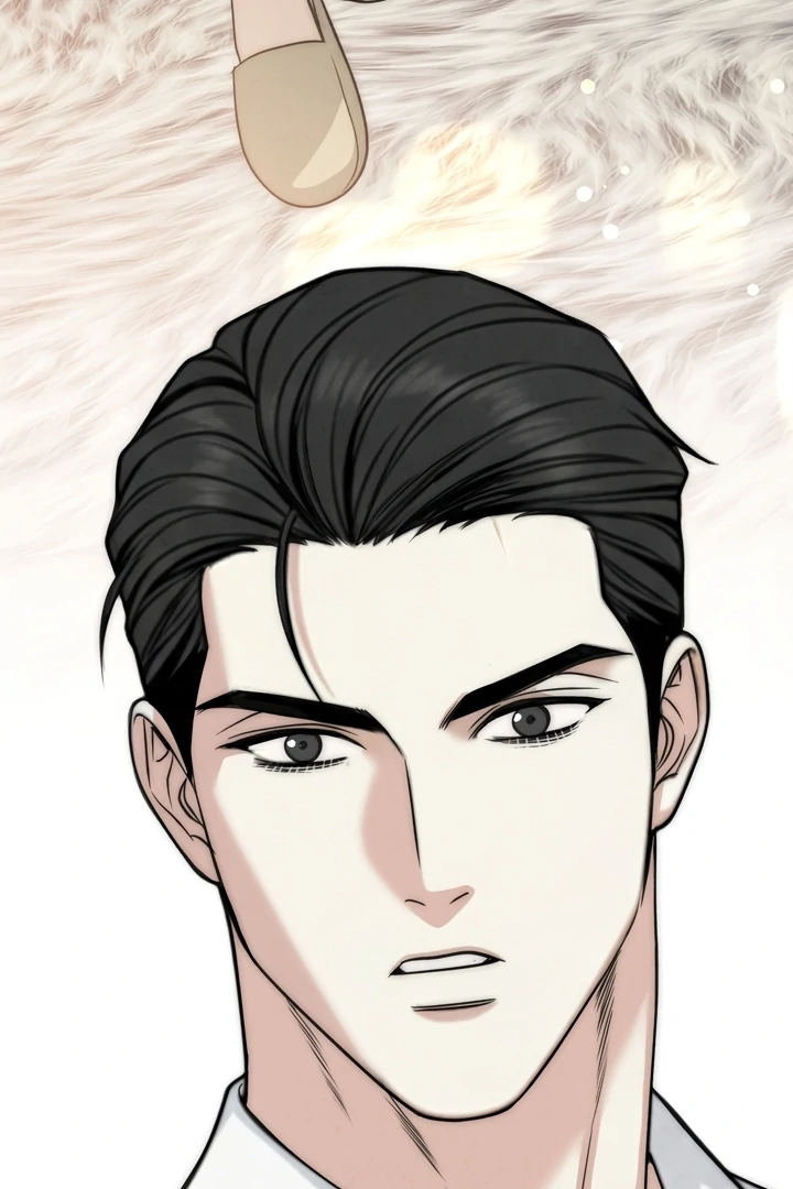 Between Thrill and Temptation Chapter 2 - Page 78