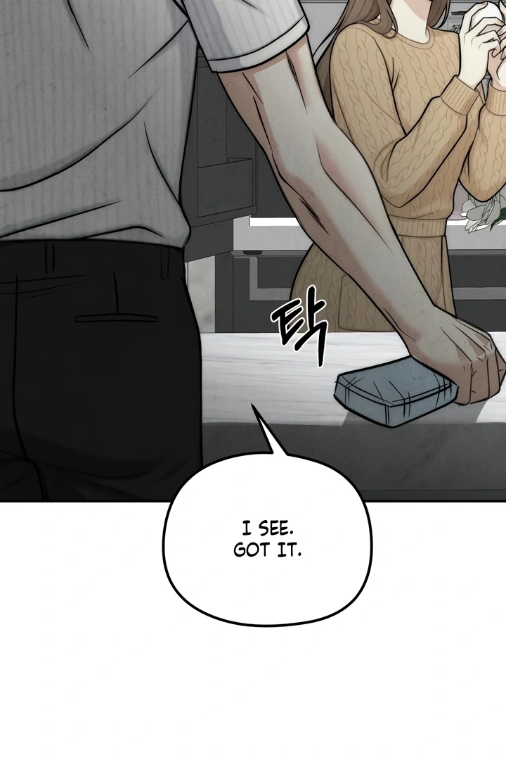 Between Thrill and Temptation Chapter 3 - Page 17