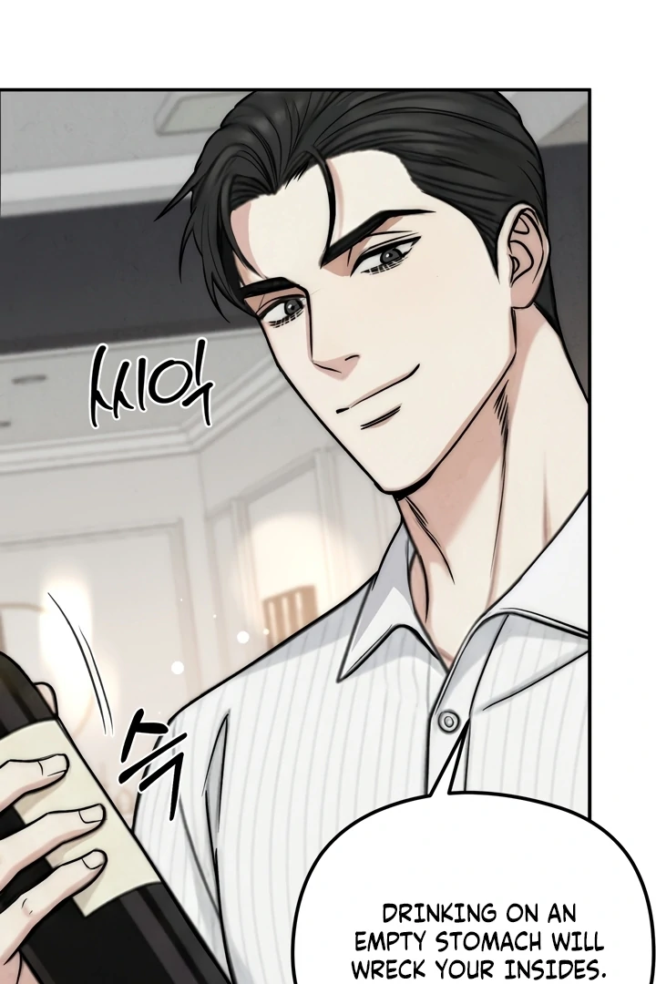 Between Thrill and Temptation Chapter 3 - Page 18