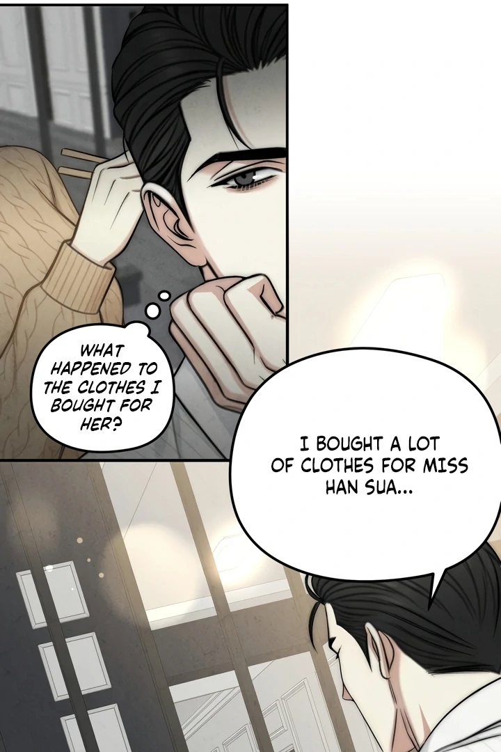 Between Thrill and Temptation Chapter 3 - Page 26