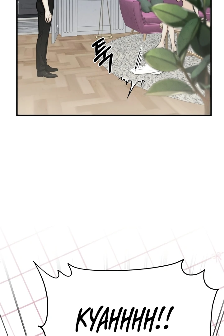 Between Thrill and Temptation Chapter 3 - Page 5