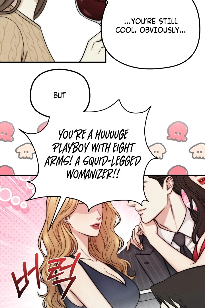 Between Thrill and Temptation Chapter 3 - Page 41