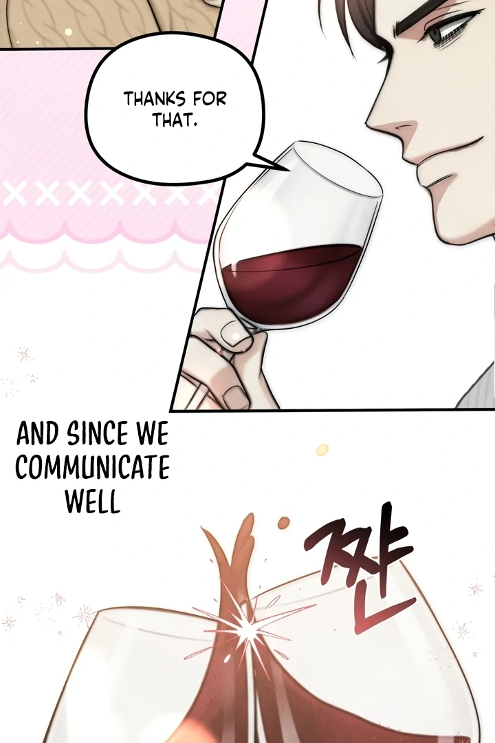 Between Thrill and Temptation Chapter 3 - Page 44