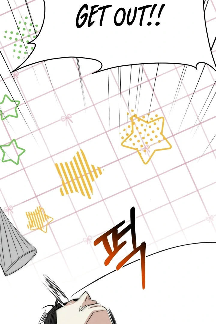 Between Thrill and Temptation Chapter 3 - Page 6