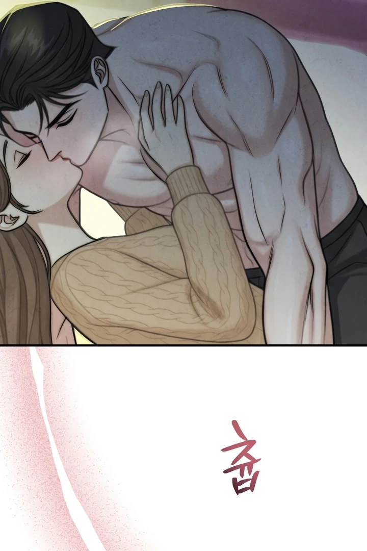 Between Thrill and Temptation Chapter 3 - Page 54