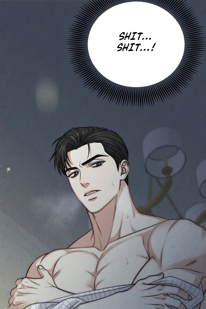 Between Thrill and Temptation Chapter 3 - Page 57