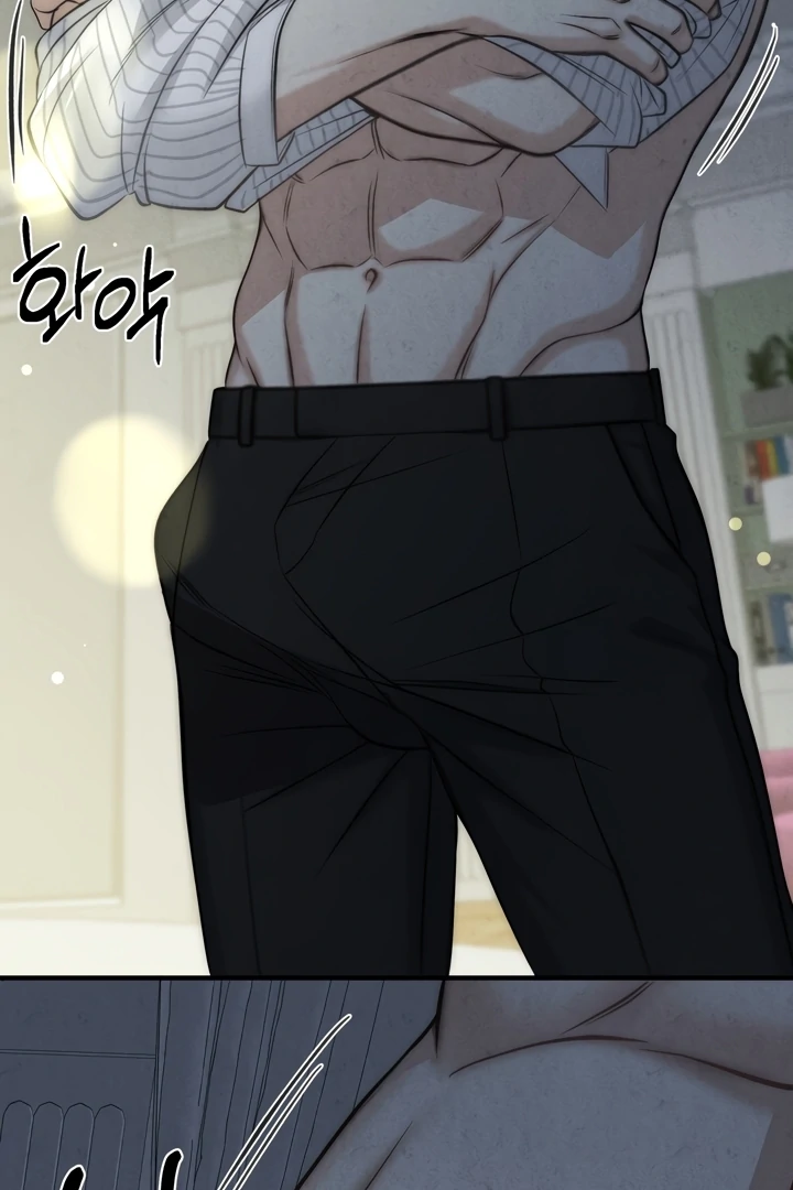 Between Thrill and Temptation Chapter 3 - Page 58