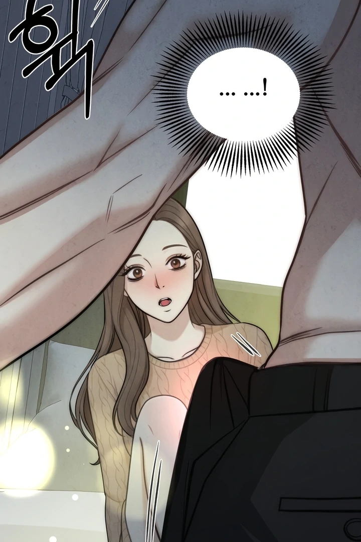 Between Thrill and Temptation Chapter 3 - Page 59