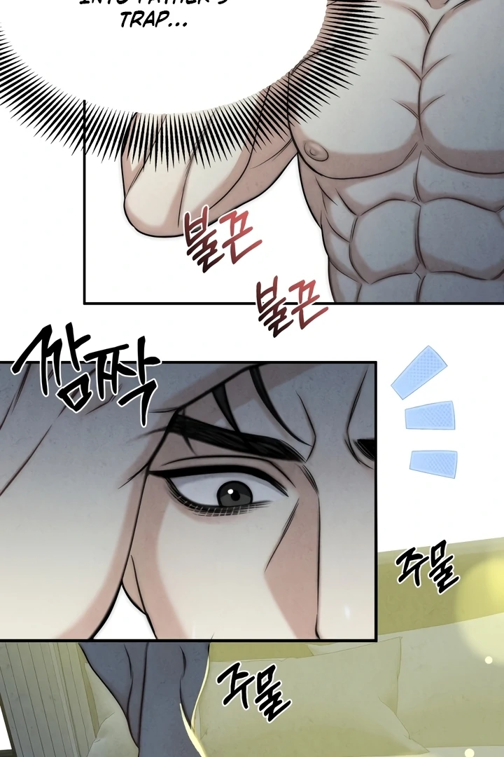 Between Thrill and Temptation Chapter 3 - Page 62