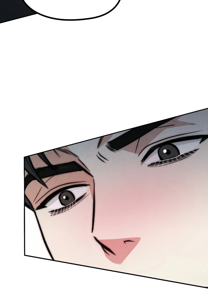 Between Thrill and Temptation Chapter 3 - Page 67